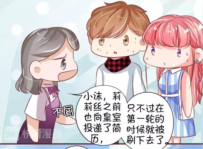 第 61 页