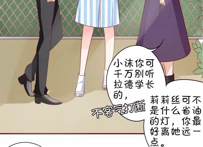 第 65 页