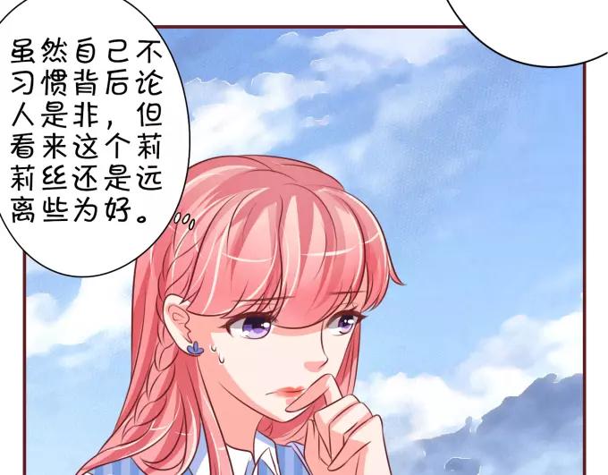 第 66 页