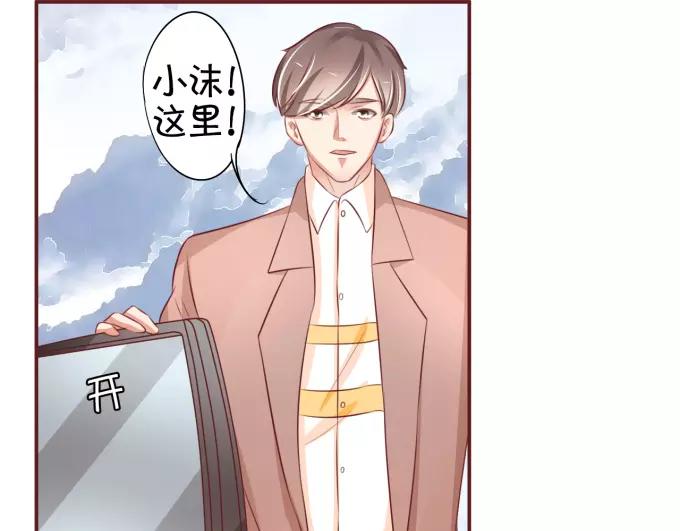 第 59 页