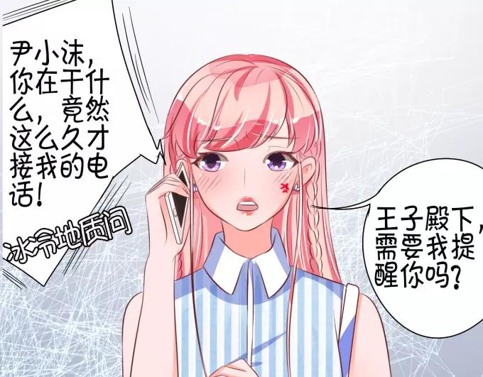 第 51 页