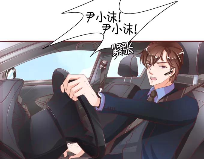第 64 页