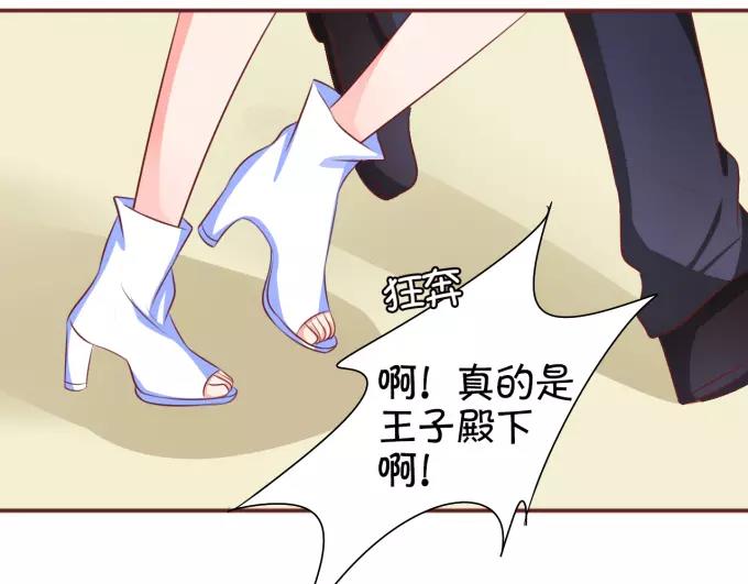 第 45 页