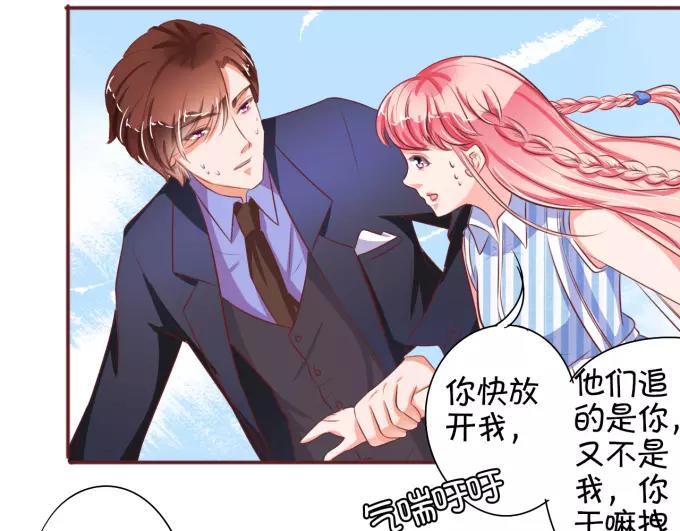 第 53 页