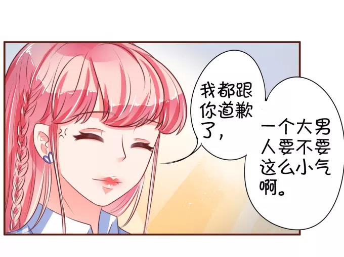 第 47 页