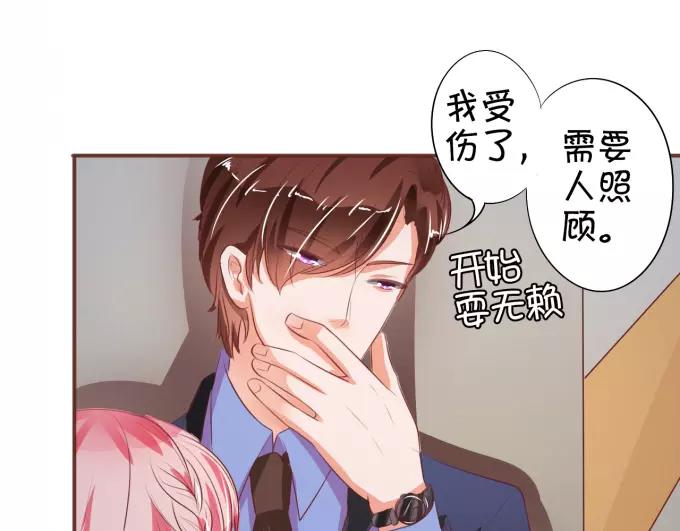 第 50 页