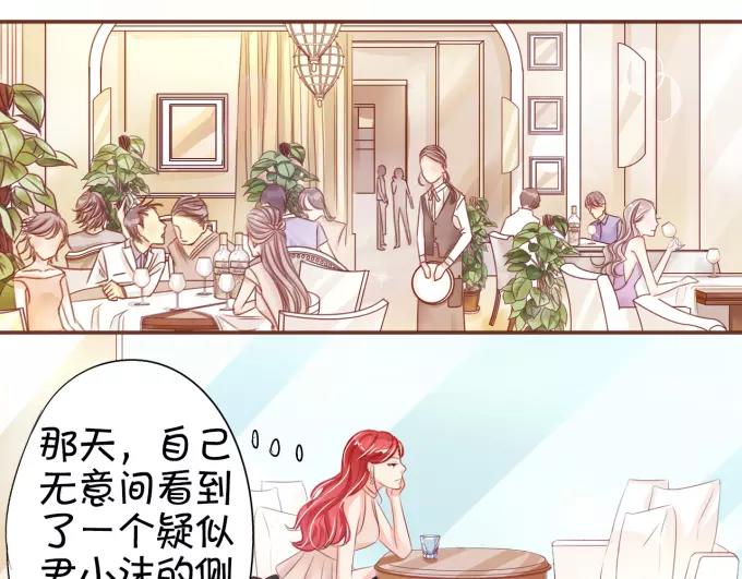 第 70 页