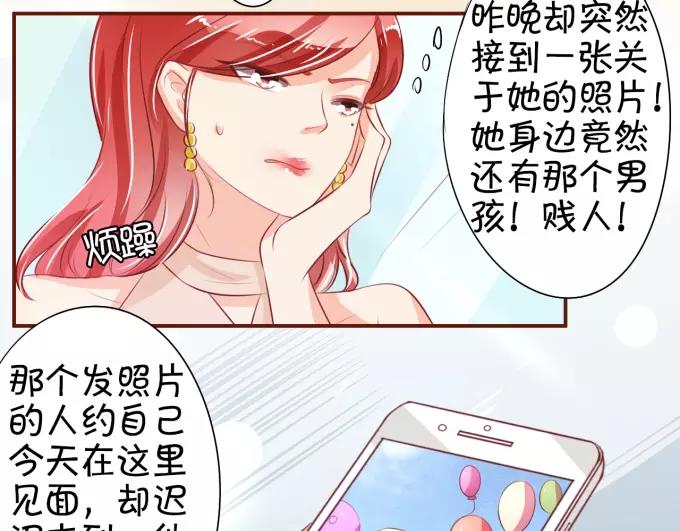 第 72 页