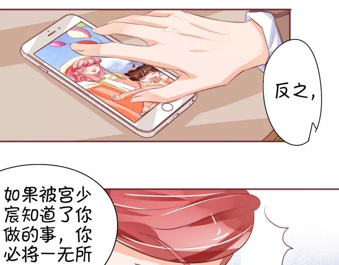 第 51 页