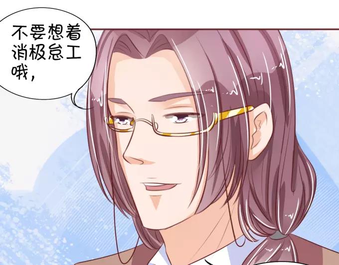 第 66 页