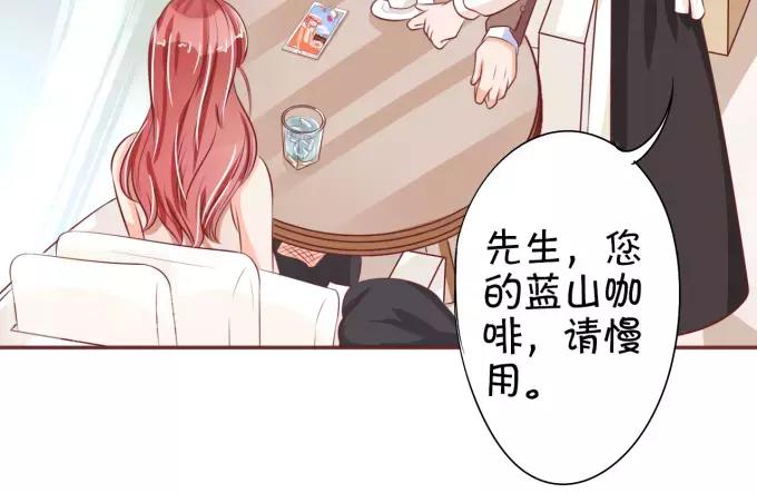 第 69 页
