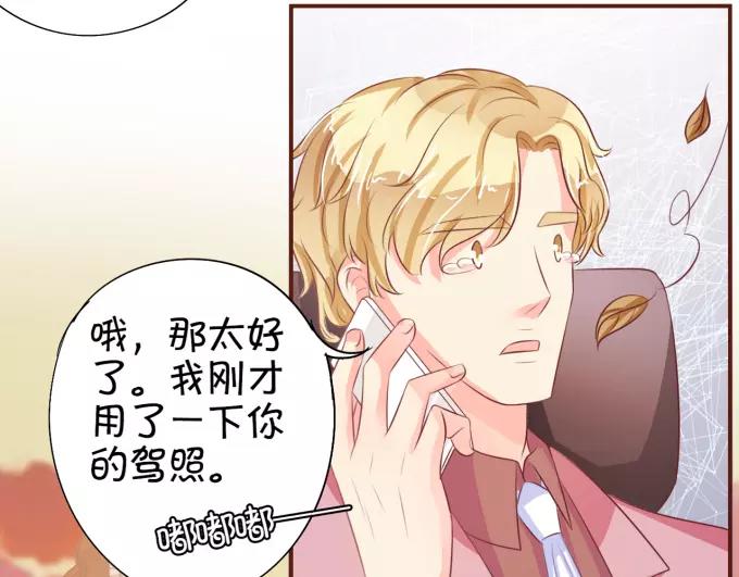 第 43 页