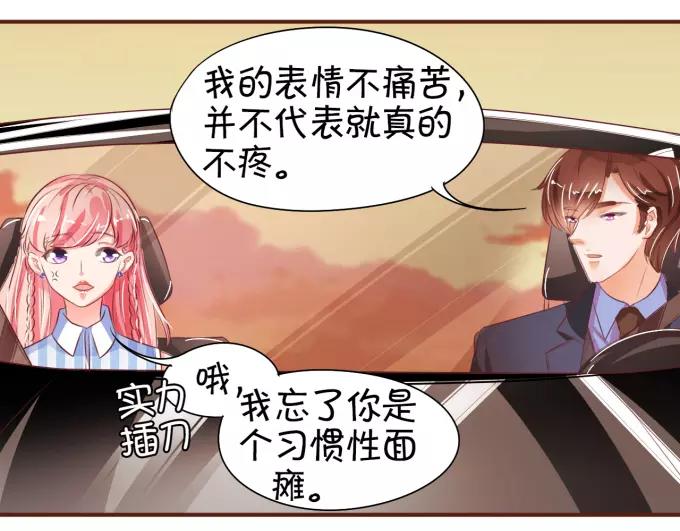 第 54 页