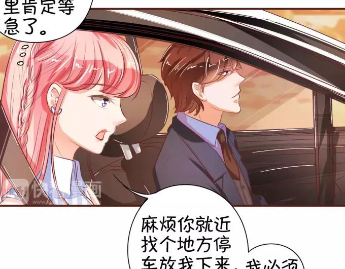 第 58 页