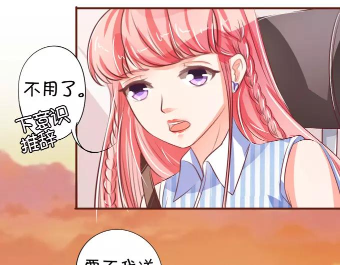 第 62 页