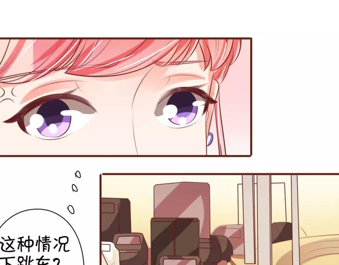第 65 页