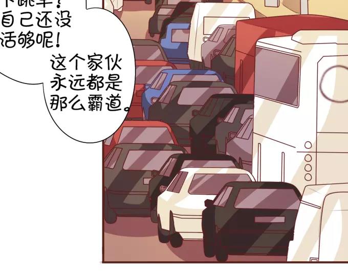 第 66 页