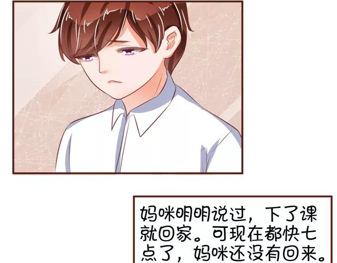 第 69 页