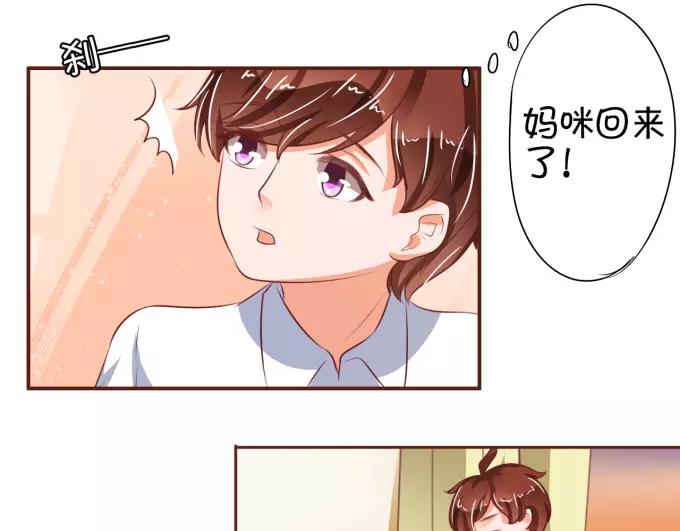 第 71 页