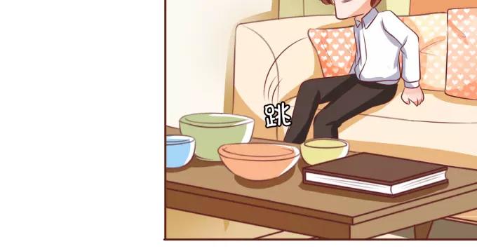 第 72 页