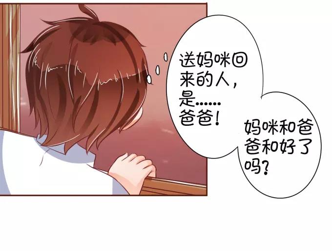 第 73 页