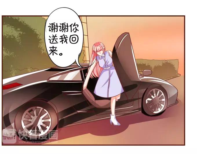 第 74 页