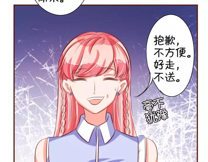 第 78 页