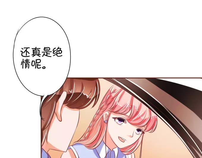 第 80 页