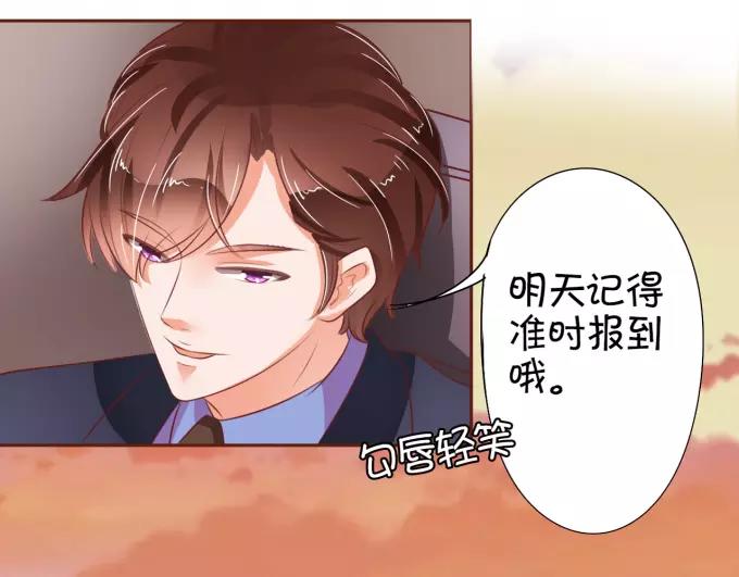 第 82 页