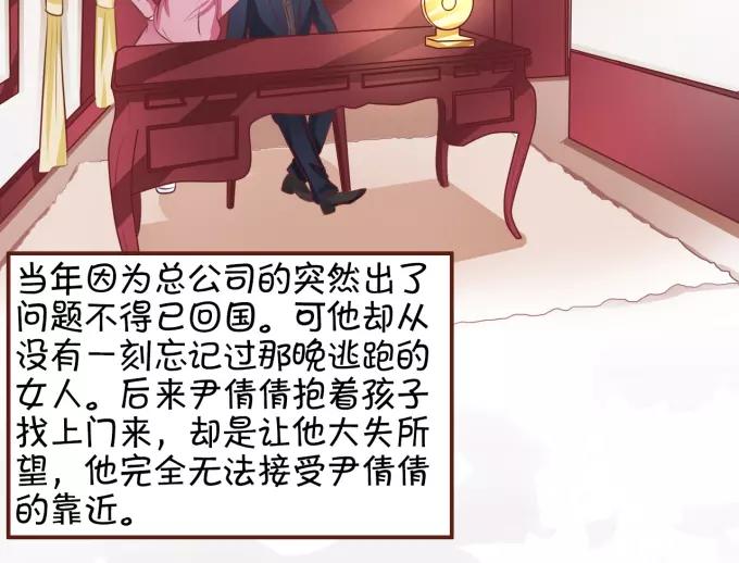 第 51 页