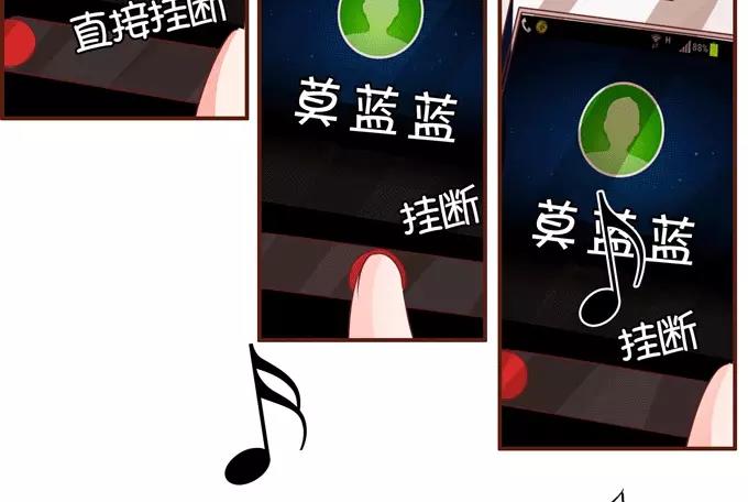 第 51 页