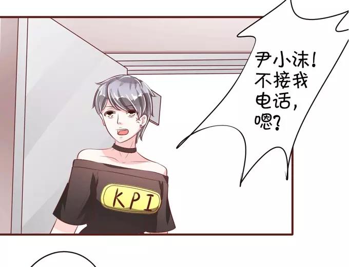 第 52 页