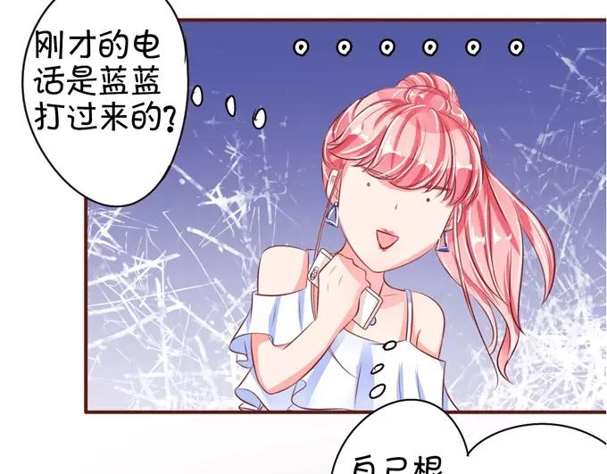 第 53 页