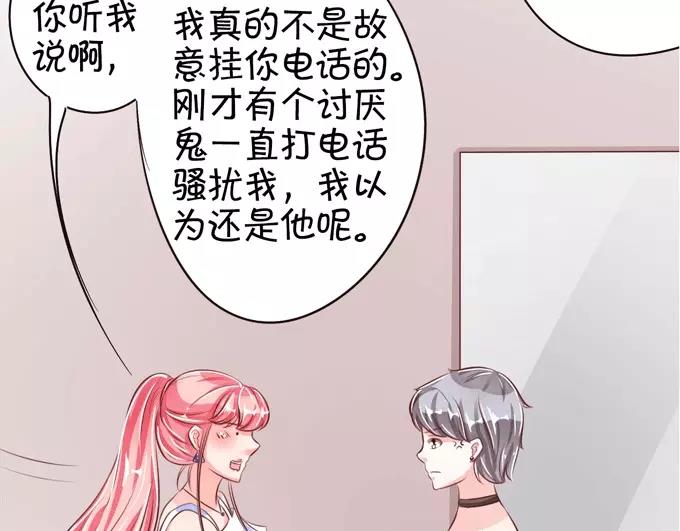 第 55 页