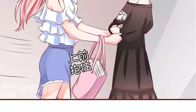 第 56 页