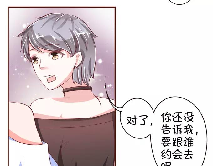 第 63 页