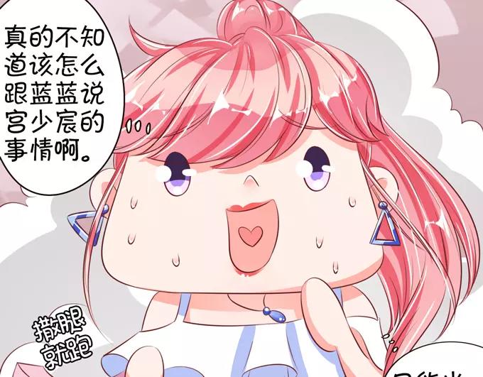 第 69 页