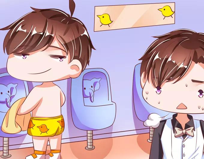 第 75 页