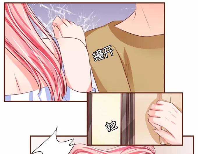 第 53 页