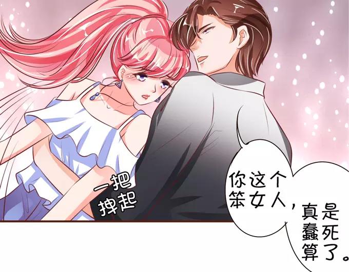 第 64 页