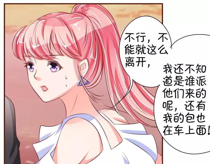 第 44 页