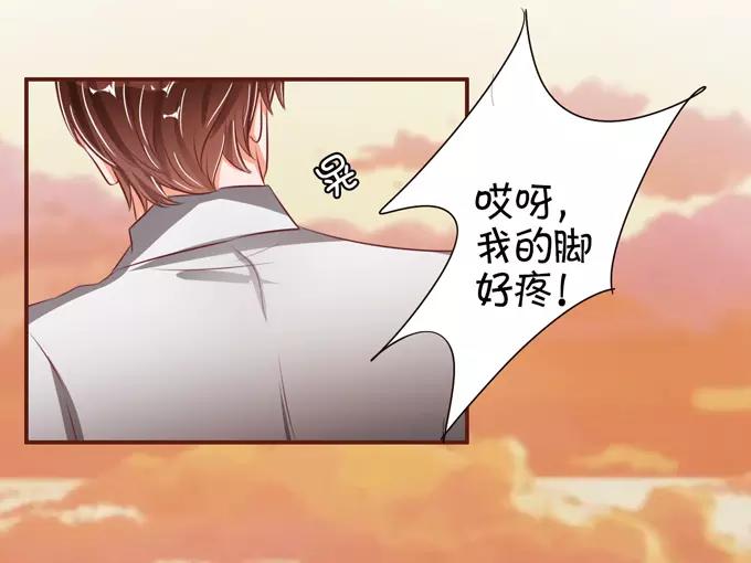 第 51 页