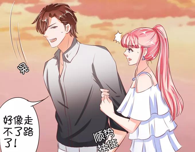 第 52 页