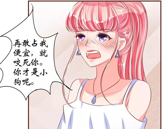 第 55 页