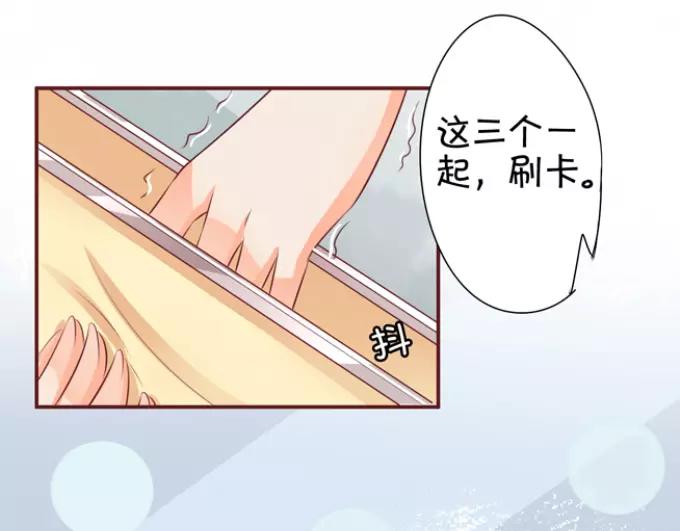 第 50 页