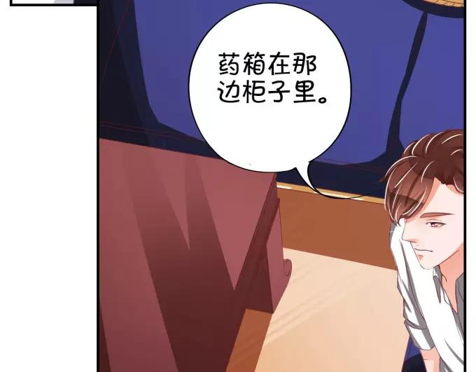 第 48 页