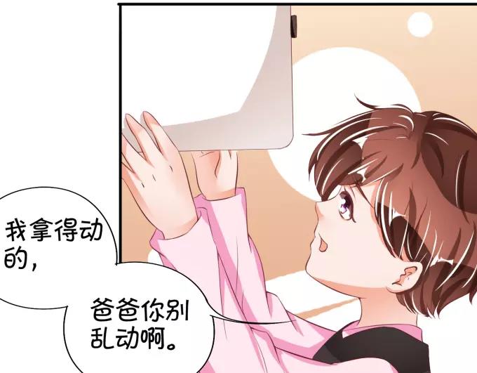 第 58 页