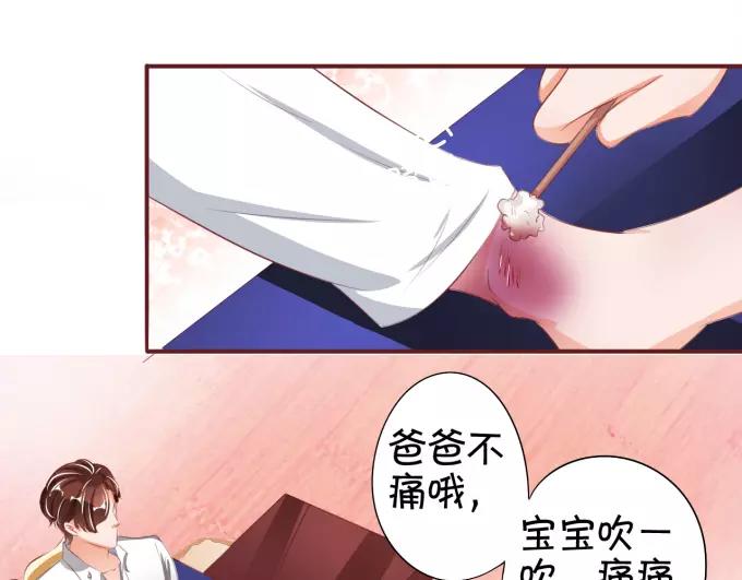 第 61 页