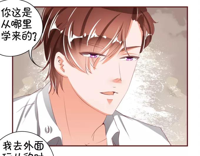 第 64 页
