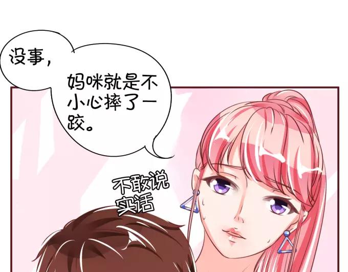 第 55 页
